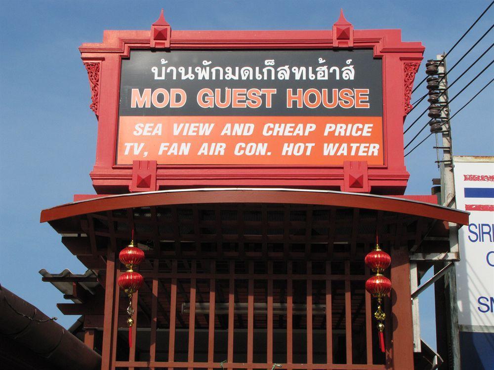 Mod 2* Hua Hin