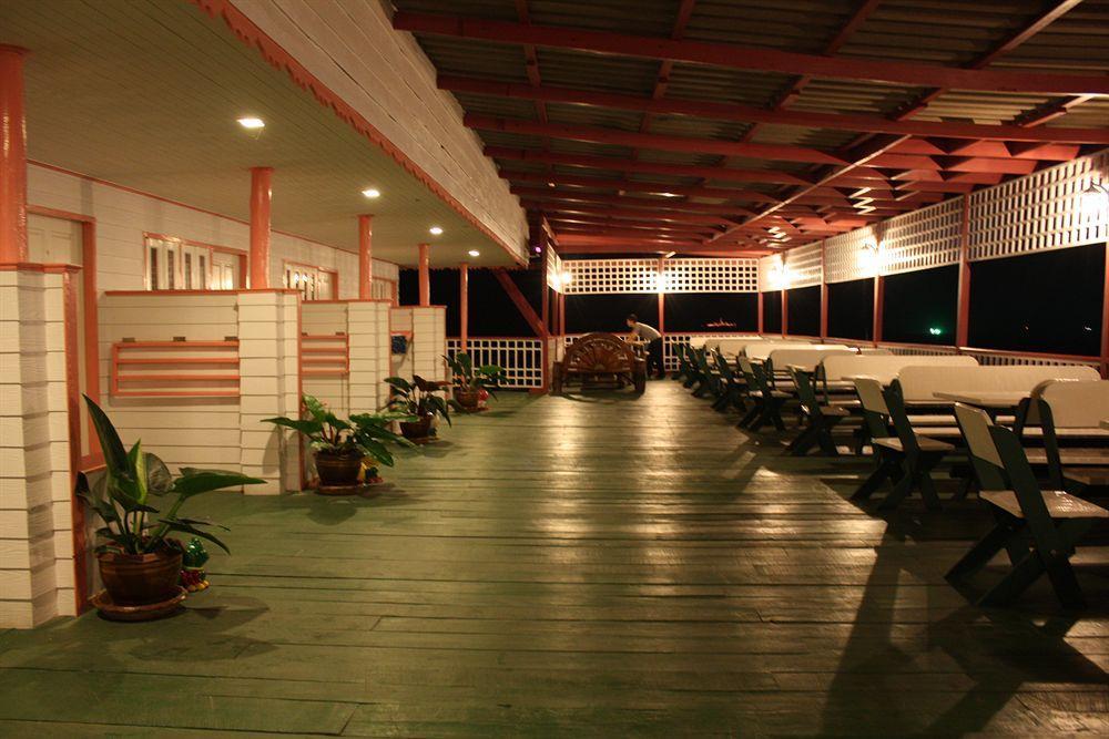 Mod Hotel 2*