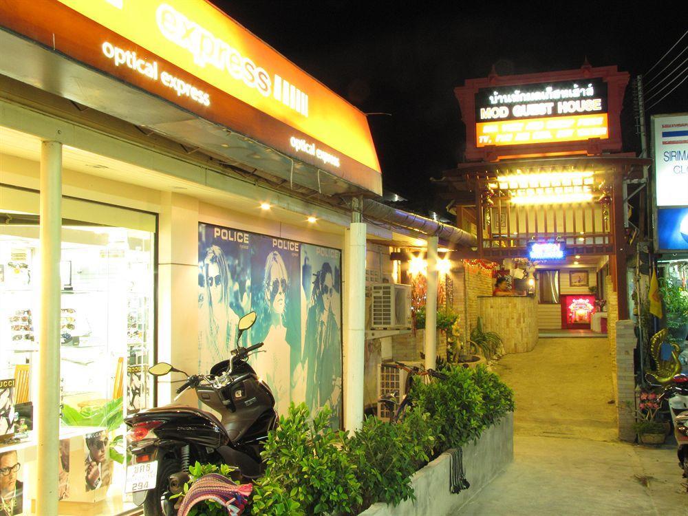 Mod Hotel 2*