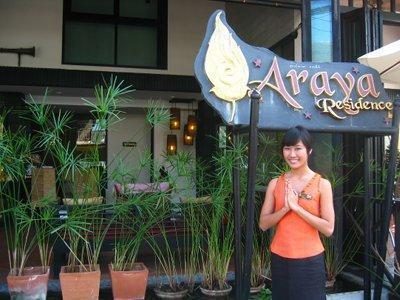 Araya Hotel