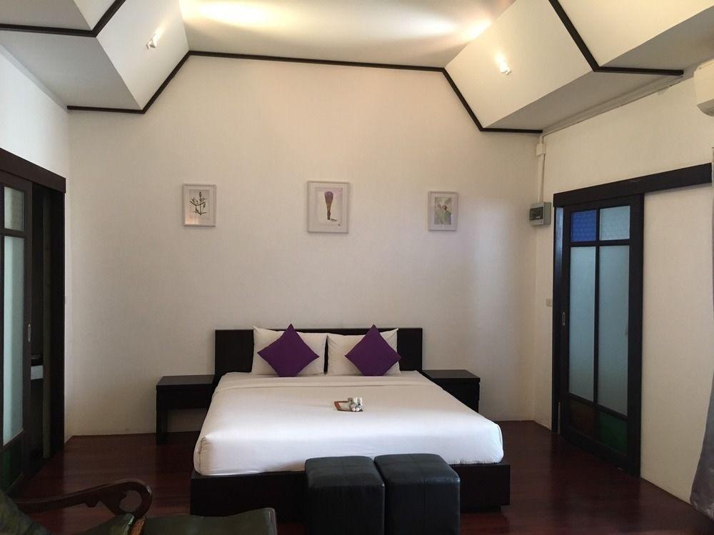 The Herbs Hotel 4*