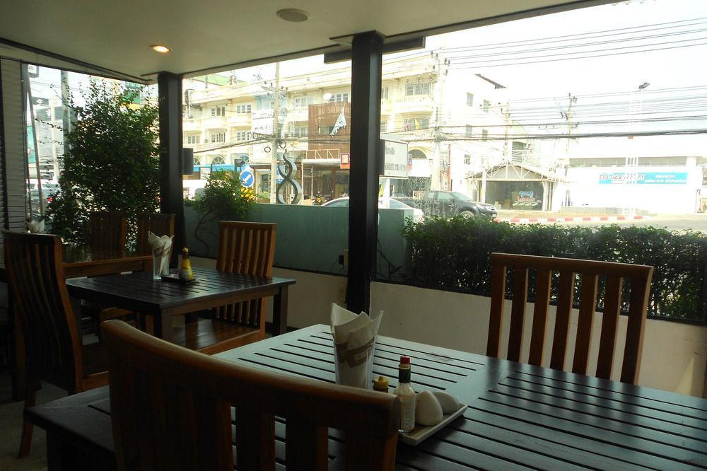 The Herbs 4* Hua Hin