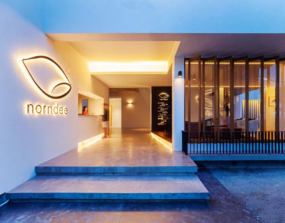 Norndee Hotel HHQ