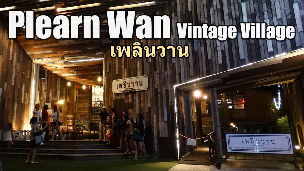 Baan Kiang Fah By Patcha Hua Hin