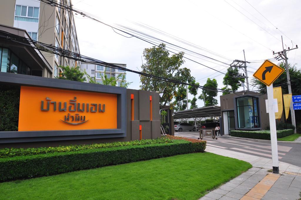 Imm Aim Vip * Hua Hin