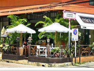 Araya Hua Hin