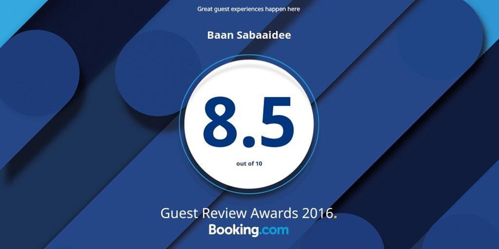 Hotel Baan Sabaaidee - Adult Friendly