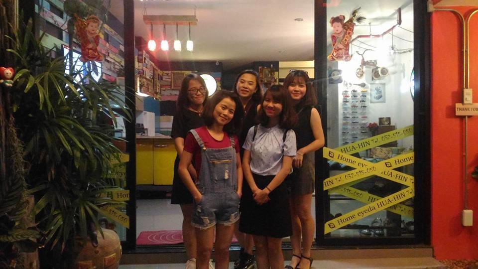 Hotel Eyeda