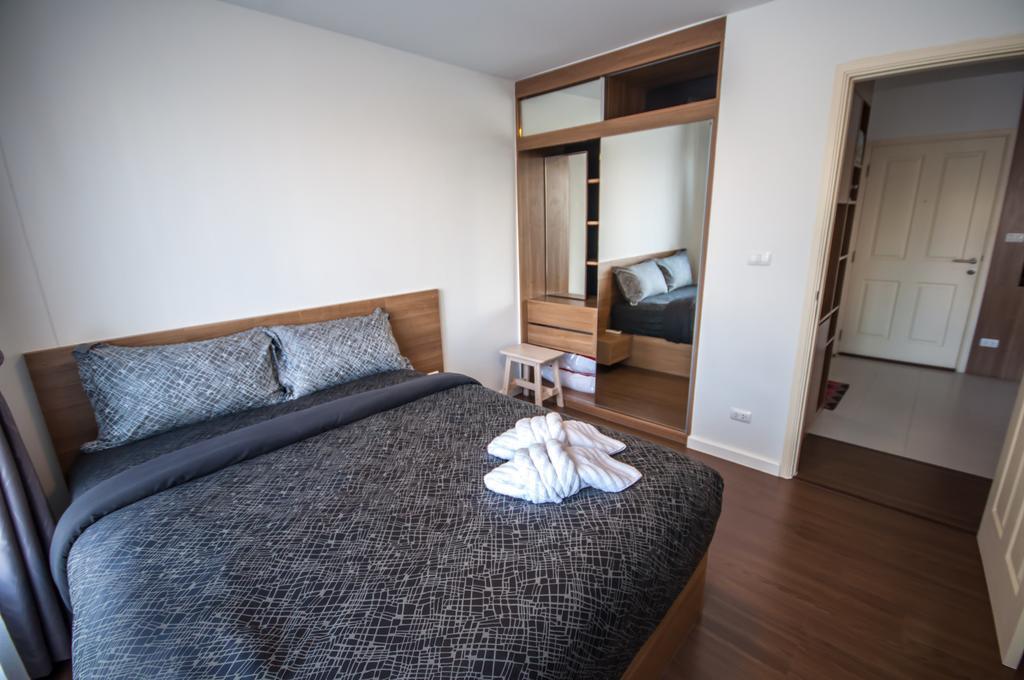 Apartment Baan Imm Aim *