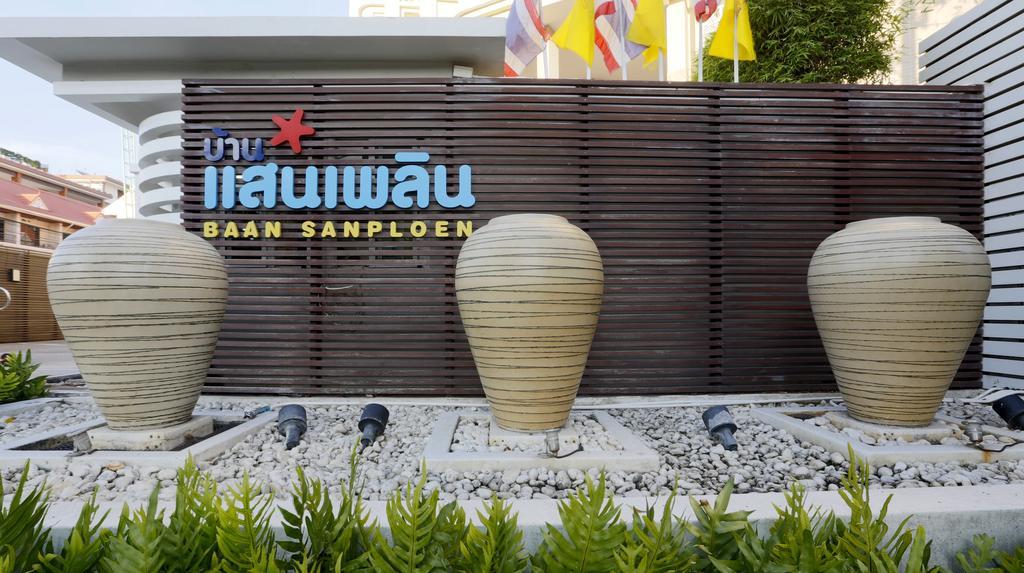 Baan Sanploen By Nanni Apartment Hua Hin