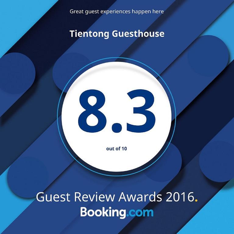 Tientong Guest house