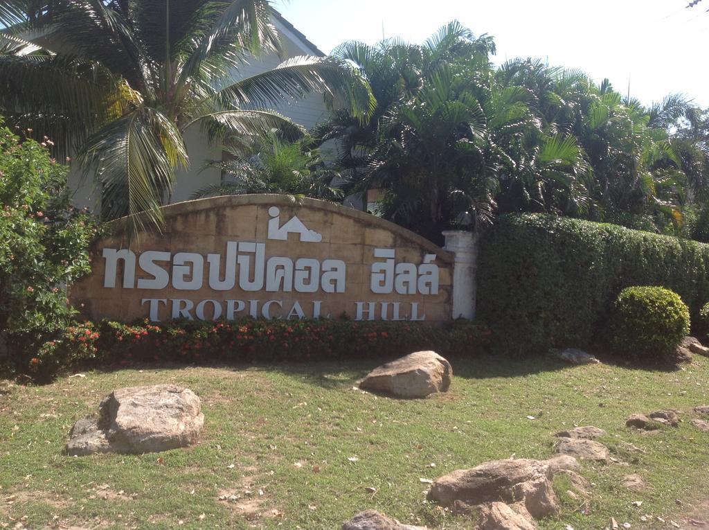 Nhà nghỉ Tropical Hill Pool *