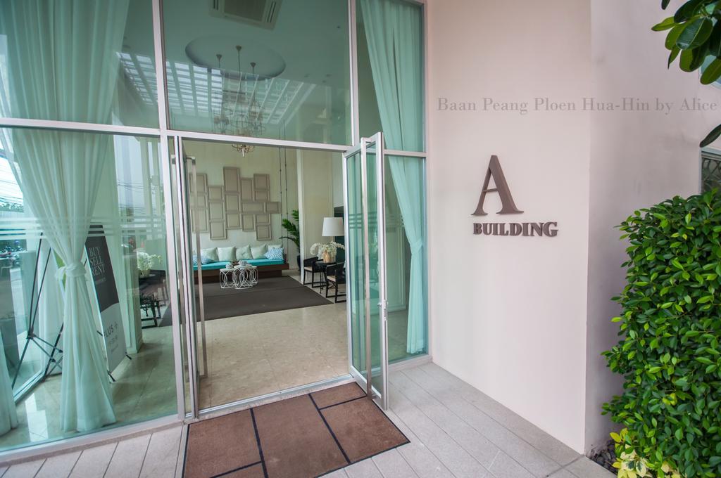 Baan Peang Ploen By Alice Apartment Hua Hin