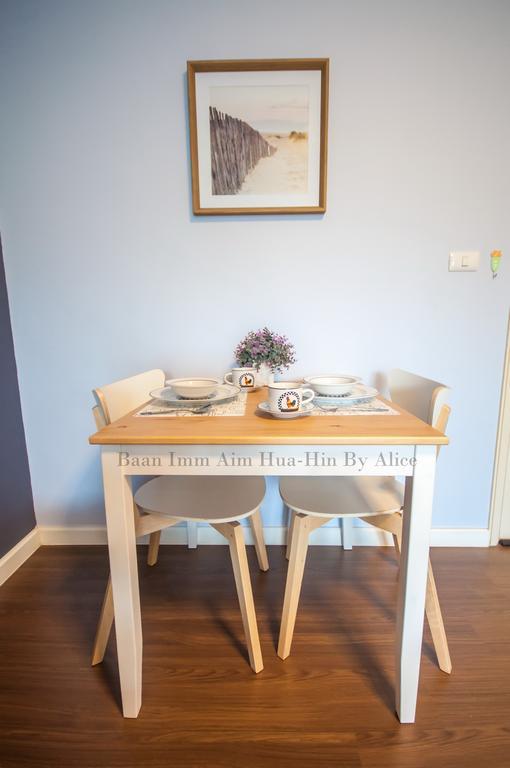 Baan Imm Aim By Alice *