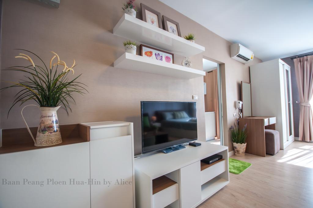 Baan Peang Ploen By Alice Apartment