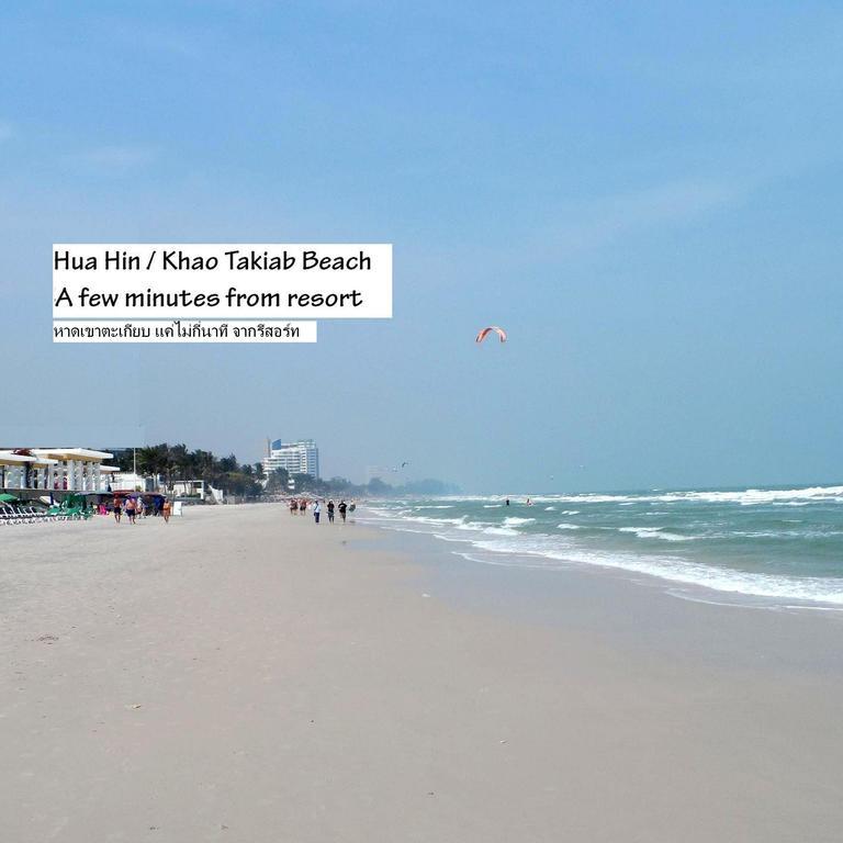 Baan Sabaaidee - Adult Friendly Hotel 3*