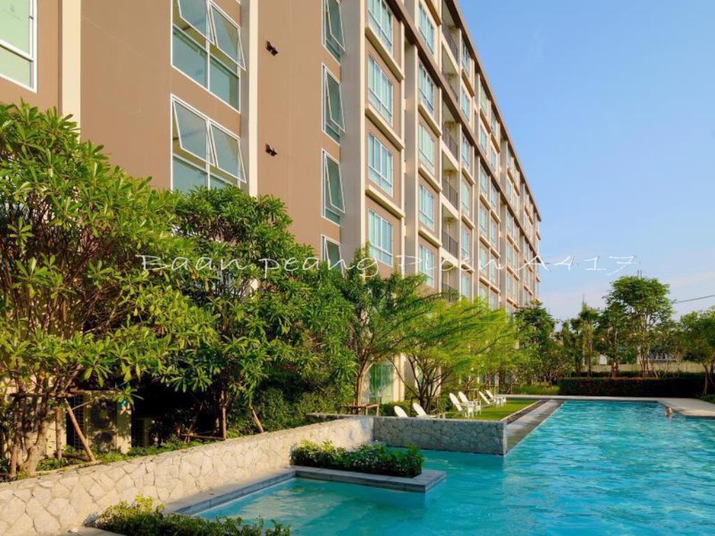 Apartamento Baan Peang Ploen B411
