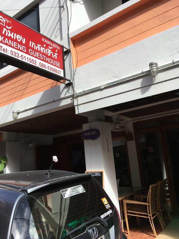 Kaneng Rumah tetamu 3*