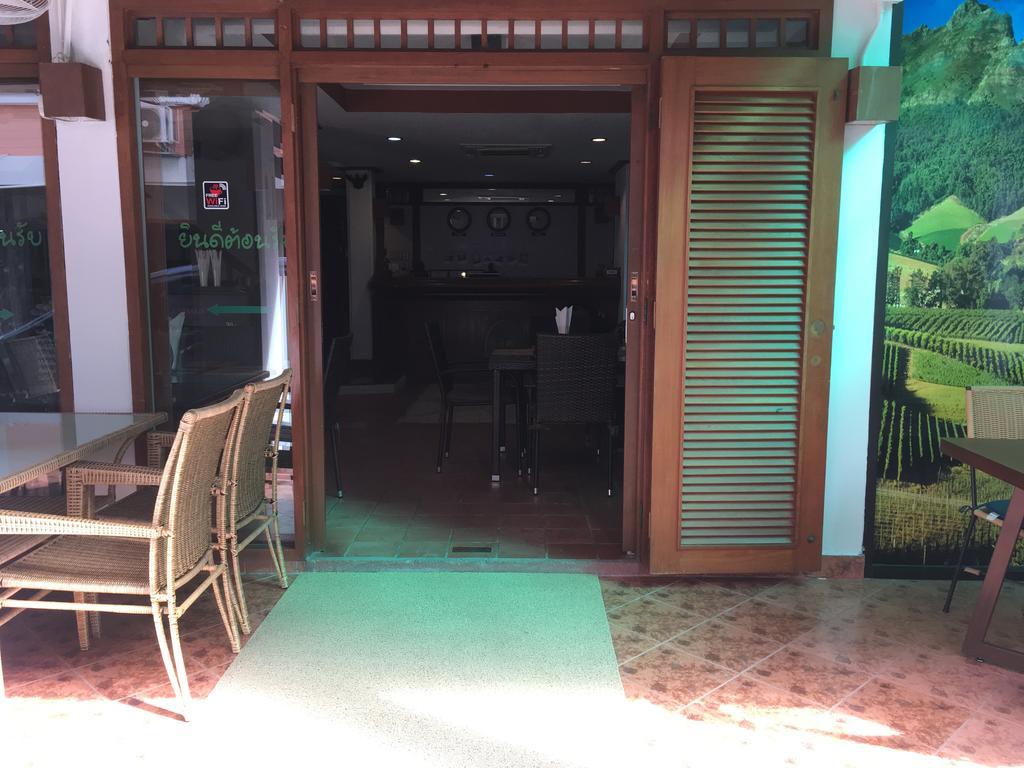 Kaneng Hua Hin