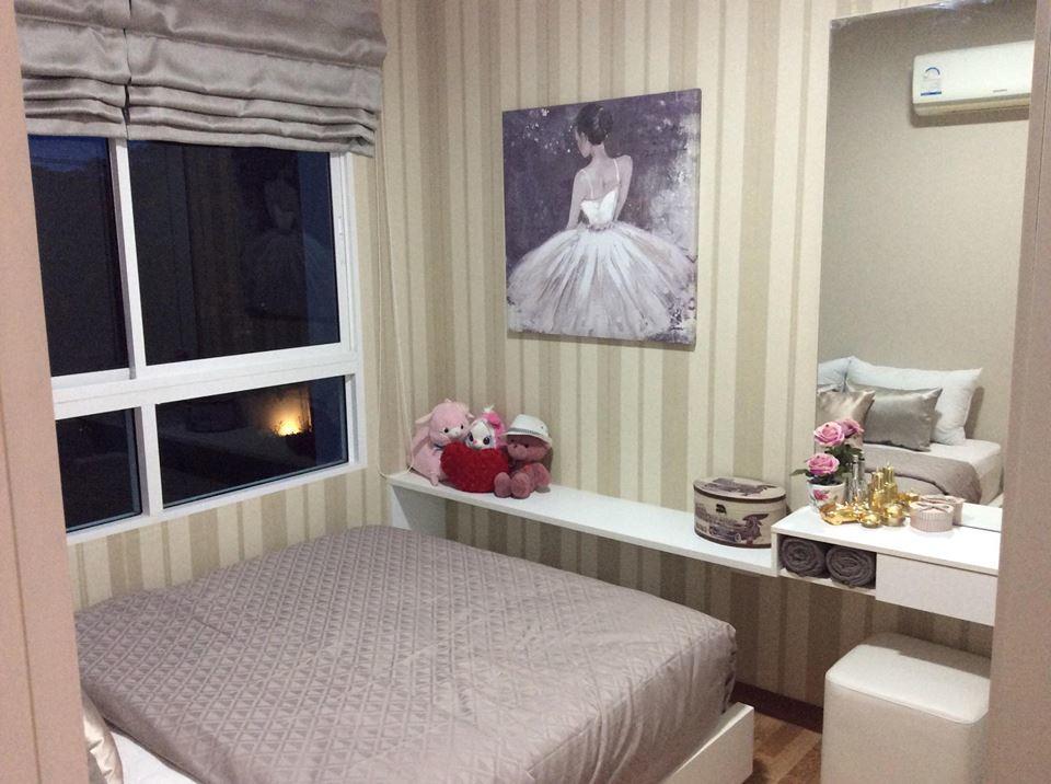 Apartment Trust Luxury