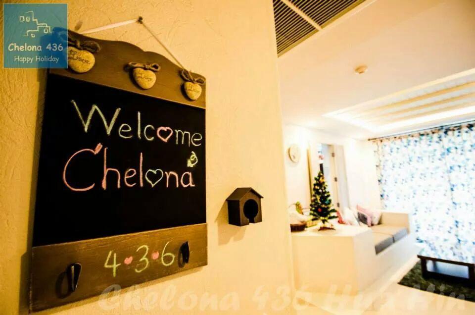Chelona 436 *