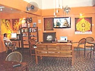 Guest house Nations 3*