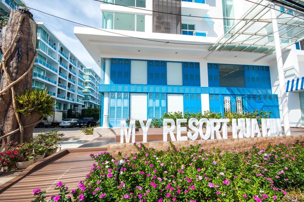 Apartment My F202 Hua Hin