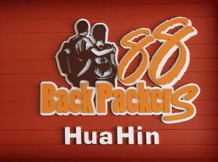 Guest house 88 Backpackers 2*