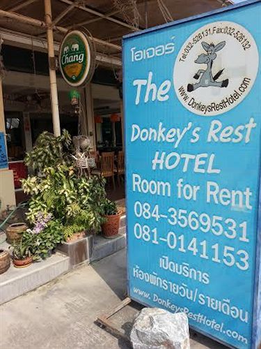 Donkey's Rest Casa de hóspedes HHQ