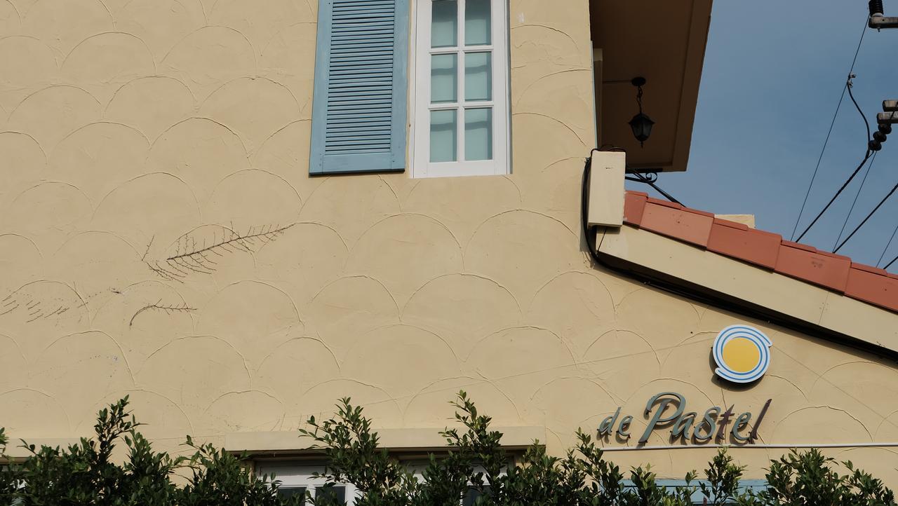 Hotel De Pastel 3*