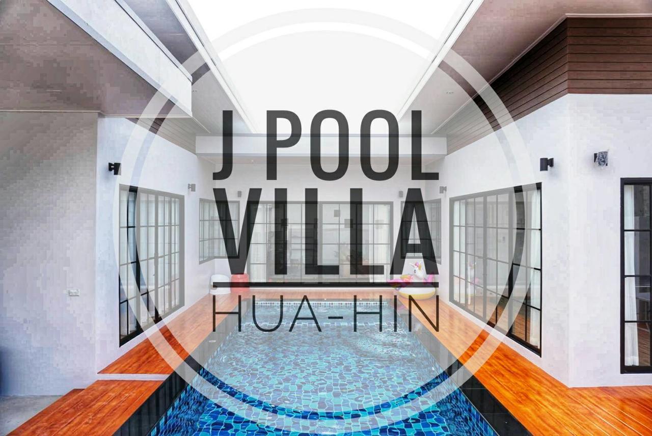 Holiday home J Pool *