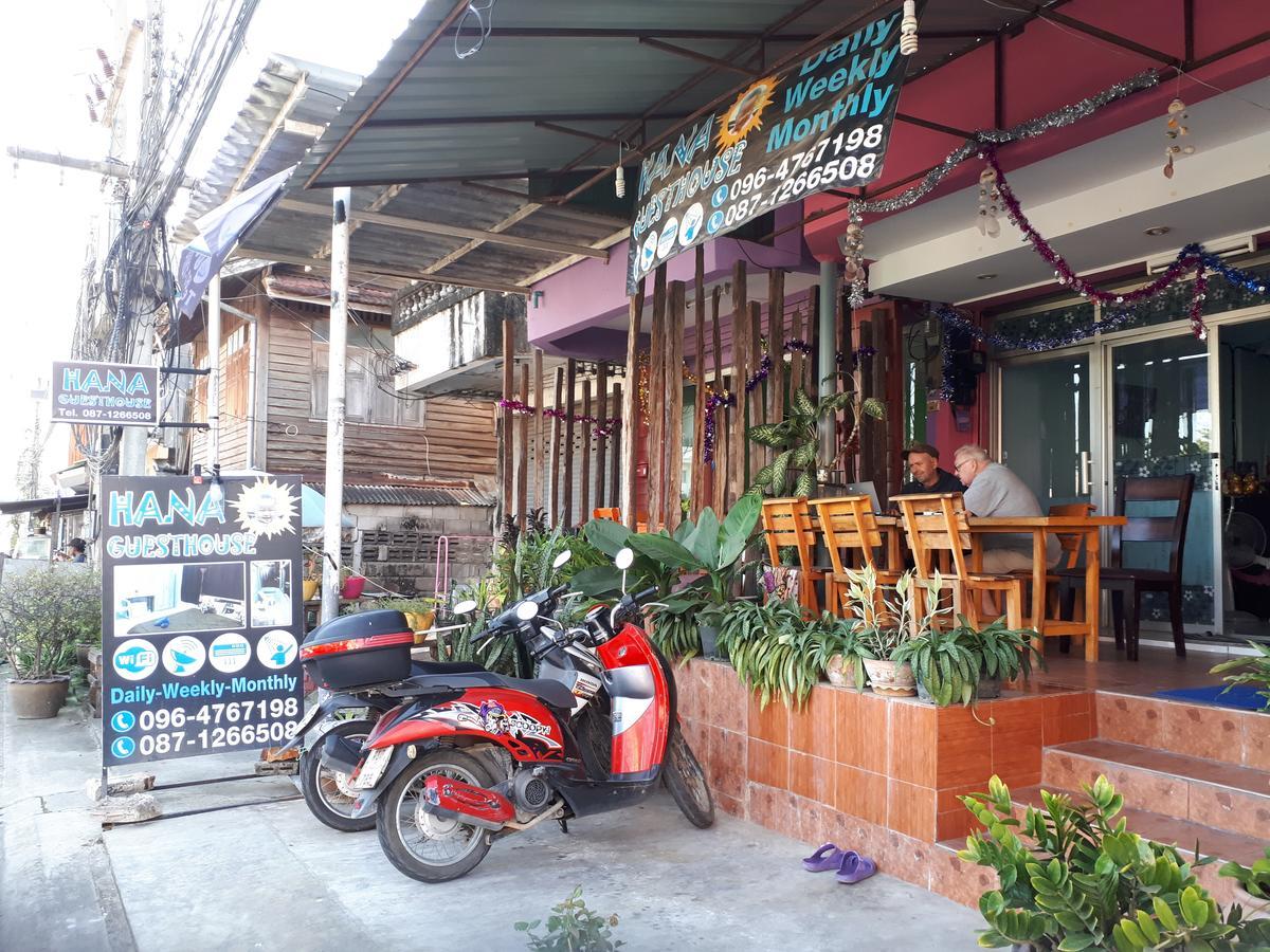 Hana Guest house 2*