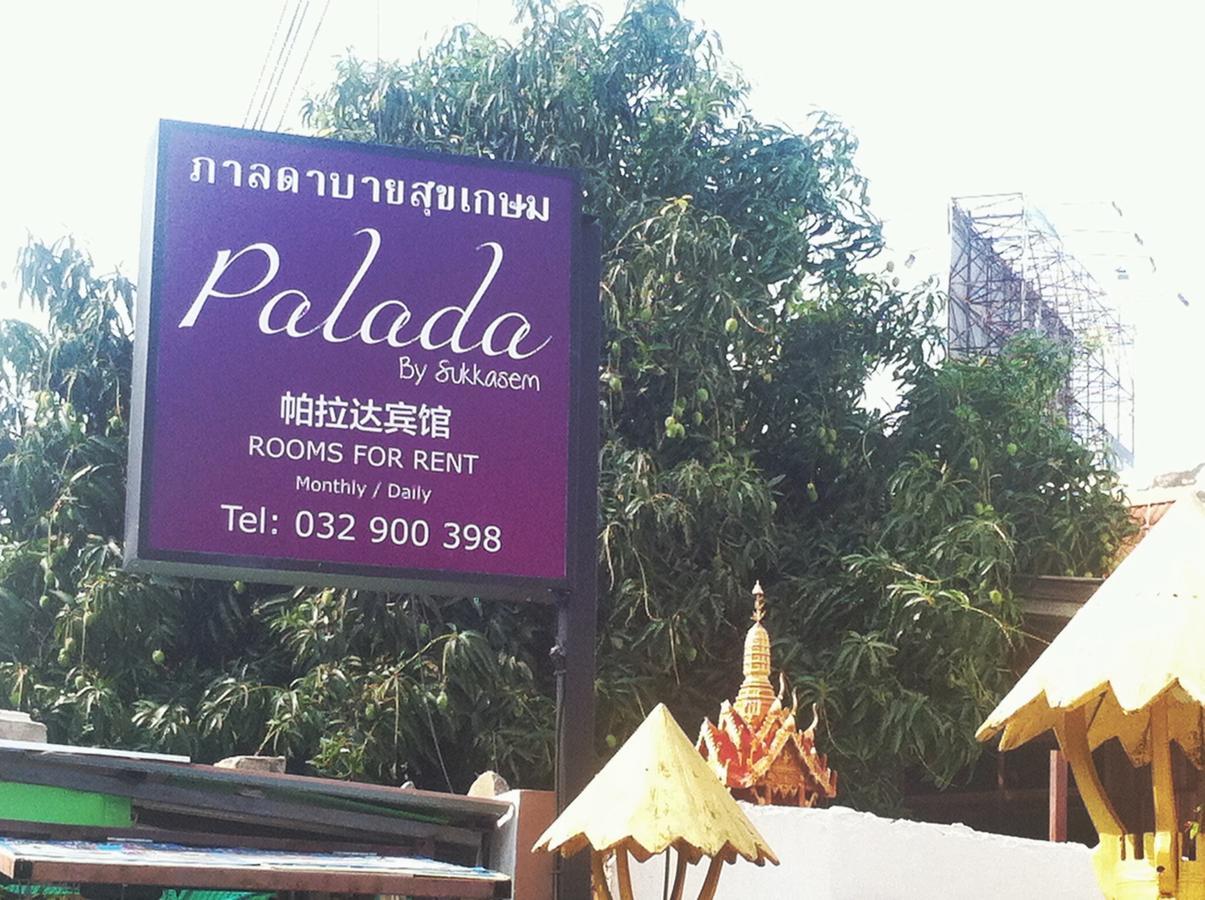 Palada by Sukkasem Rumah tetamu 2*