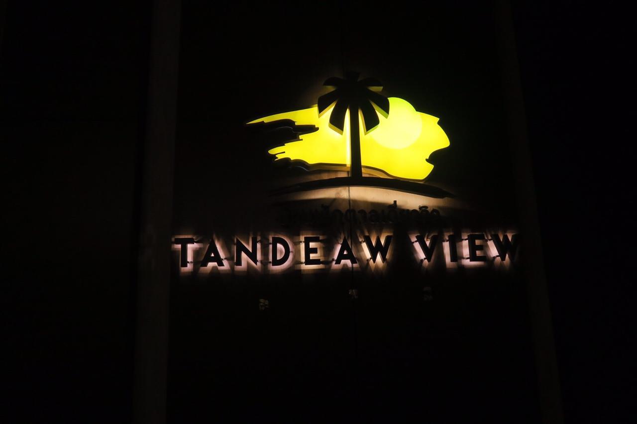Khách sạn Tandeaw View 3*