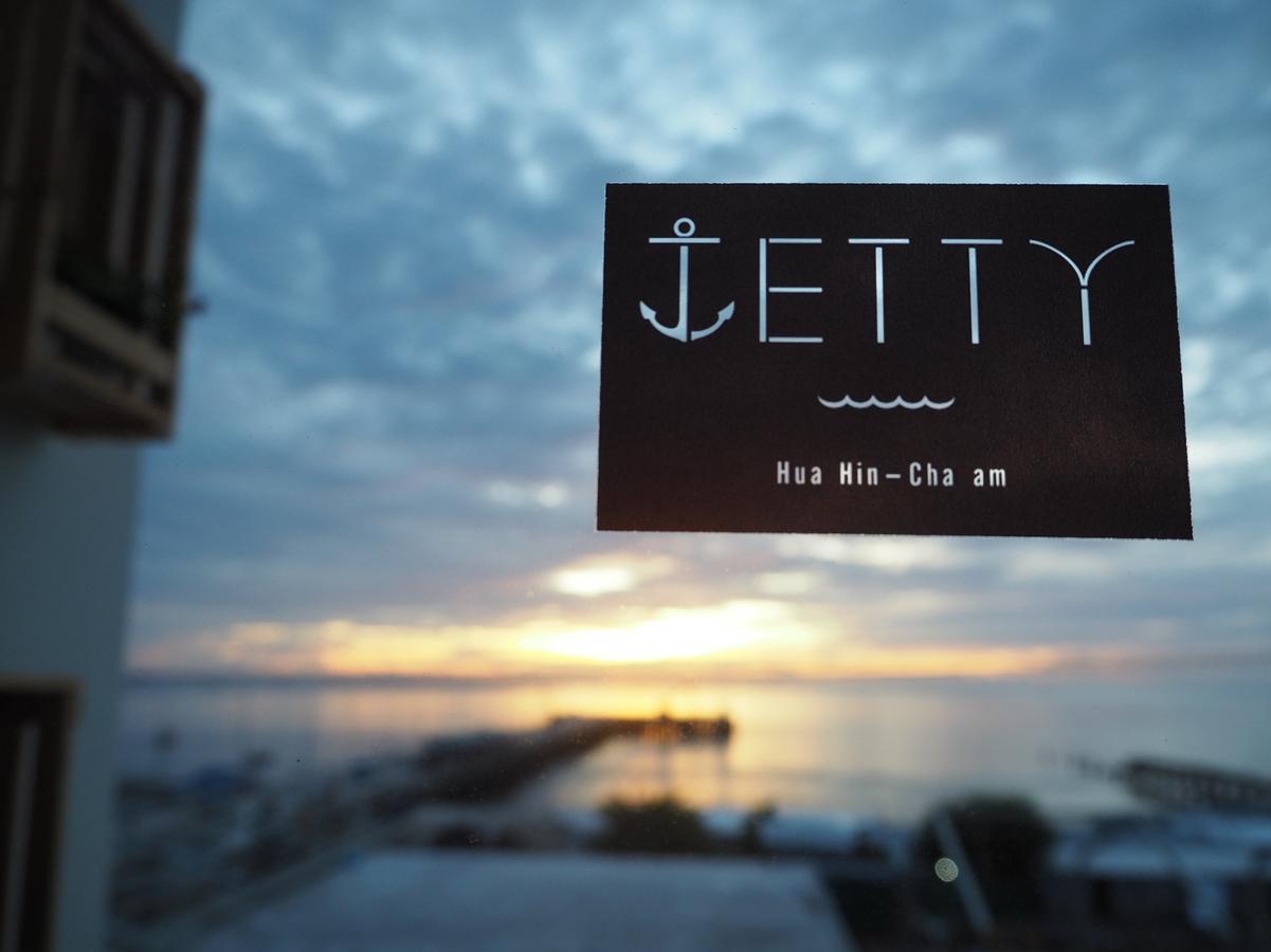 Jetty