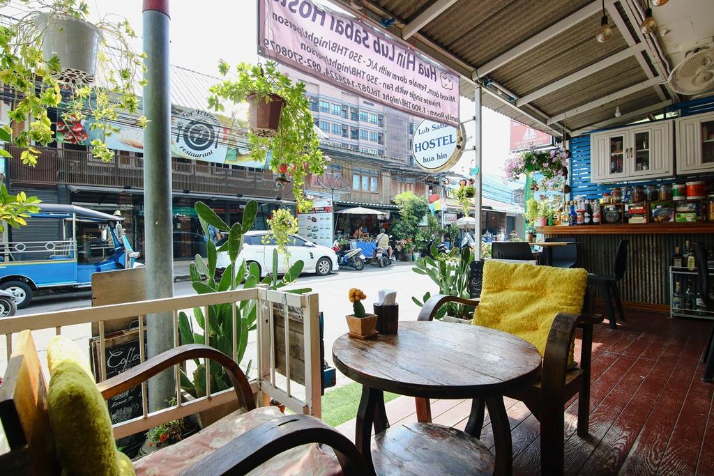 Lub Sabai * Hua Hin