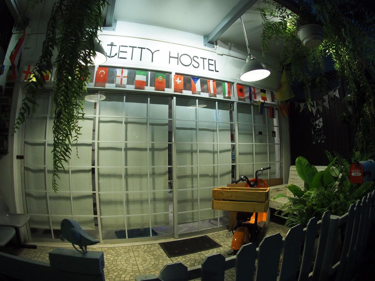 Hostel Jetty
