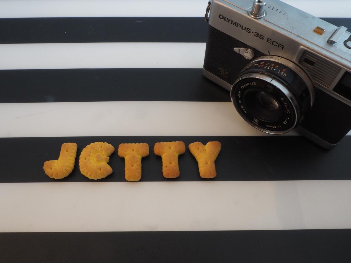 Jetty