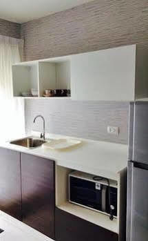 Baan Kukiang At