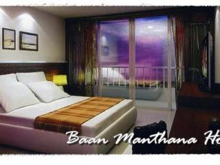 Baan Manthana Hotel, Hotel 3*