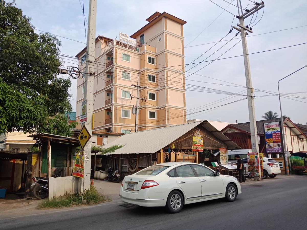 Baanpak Sam Anong Hua Hin
