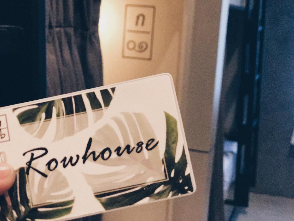 Rowhou8e 106 * Hua Hin