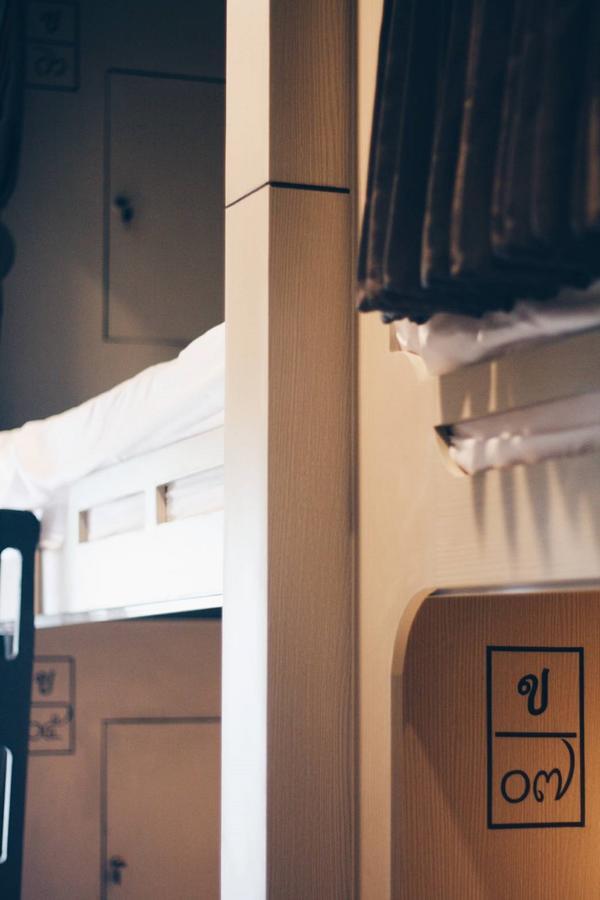 Rowhou8e 106 Hostel
