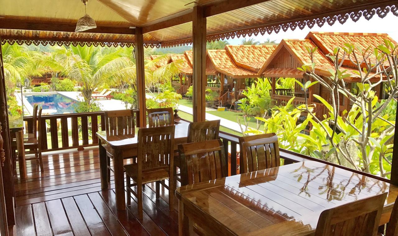 Resort Thai House 3*