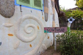 Naidee Sculptured Huts Hua Hin