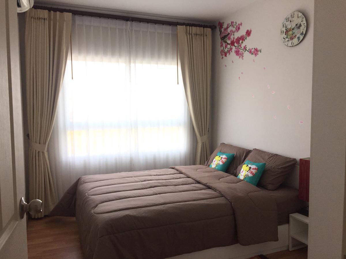 Apartment The Trust By Petcharat