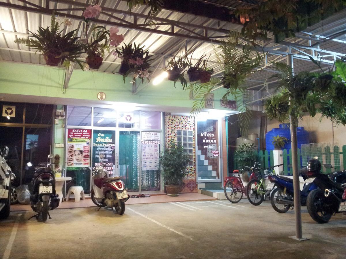 Baan Padyen Aparthotel 2*