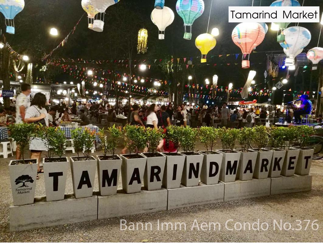 Bann Imm Aem No.376 Apartment