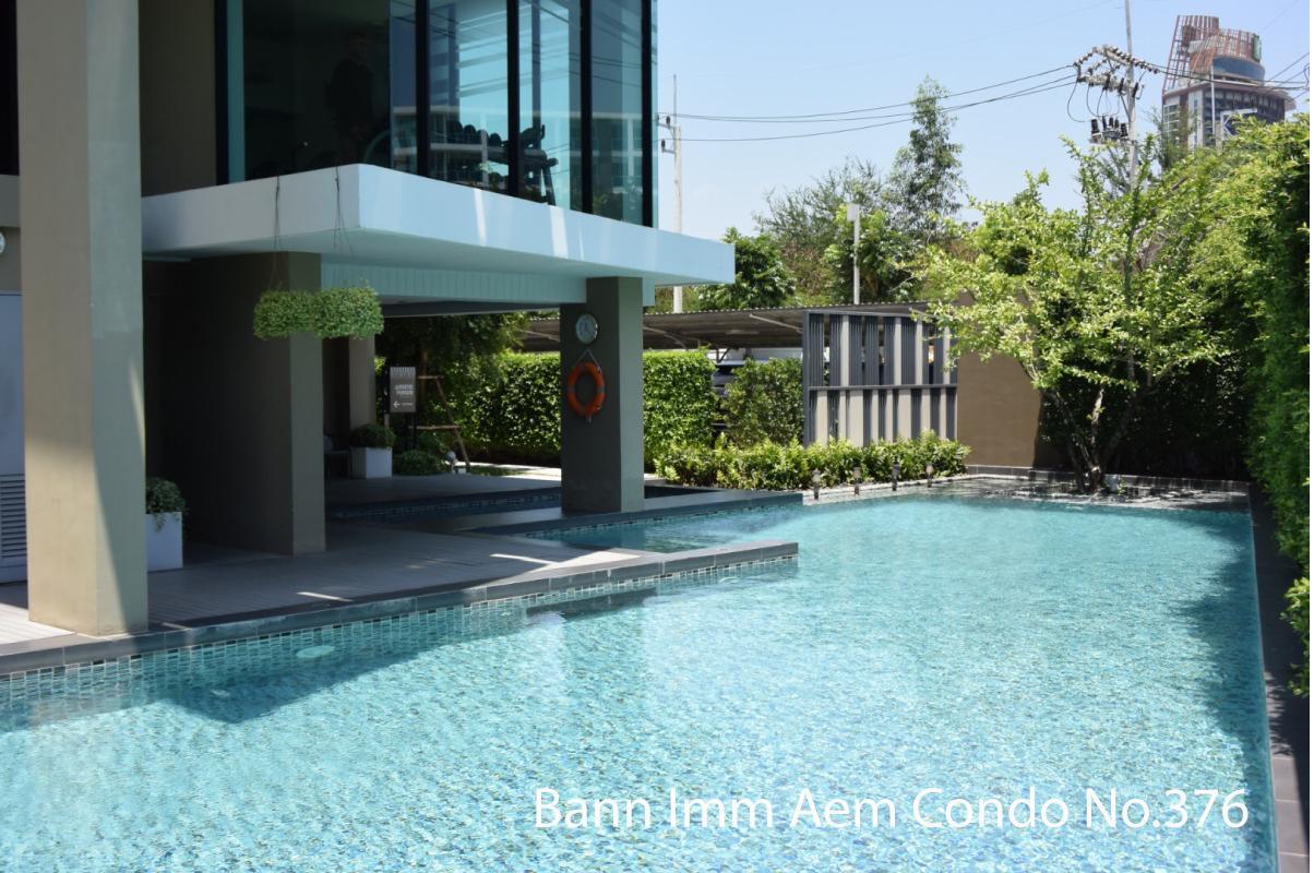 Bann Imm Aem No.376 Apartment Hua Hin