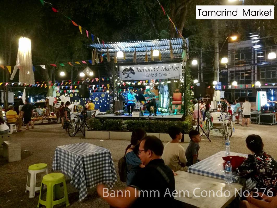 Bann Imm Aem No.376